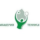 Академия тенниса